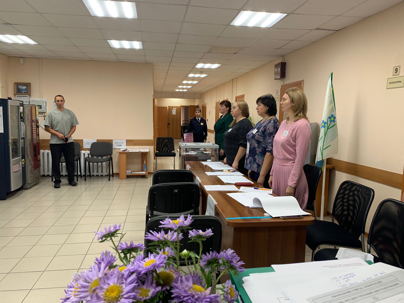 В Новосибирской области стартовали выборы губернатора | 08.09.2023 |  Новосибирск - БезФормата