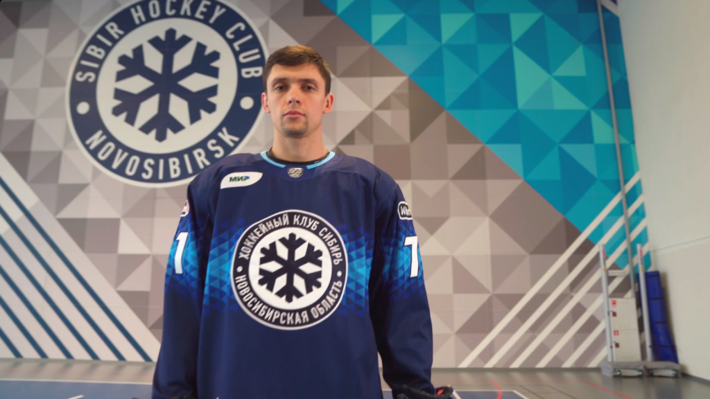 ХК «Сибирь» показали новую форму для матча на ледовой арене
