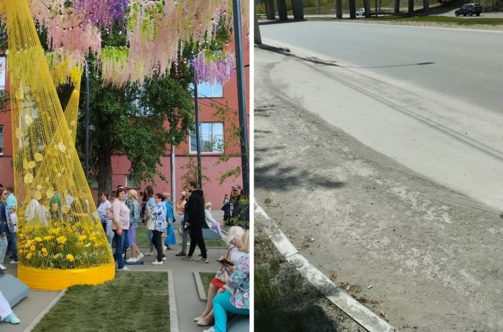 Пыль, грязь, плохие дороги: новосибирцы поделились ассоциациями о регионе