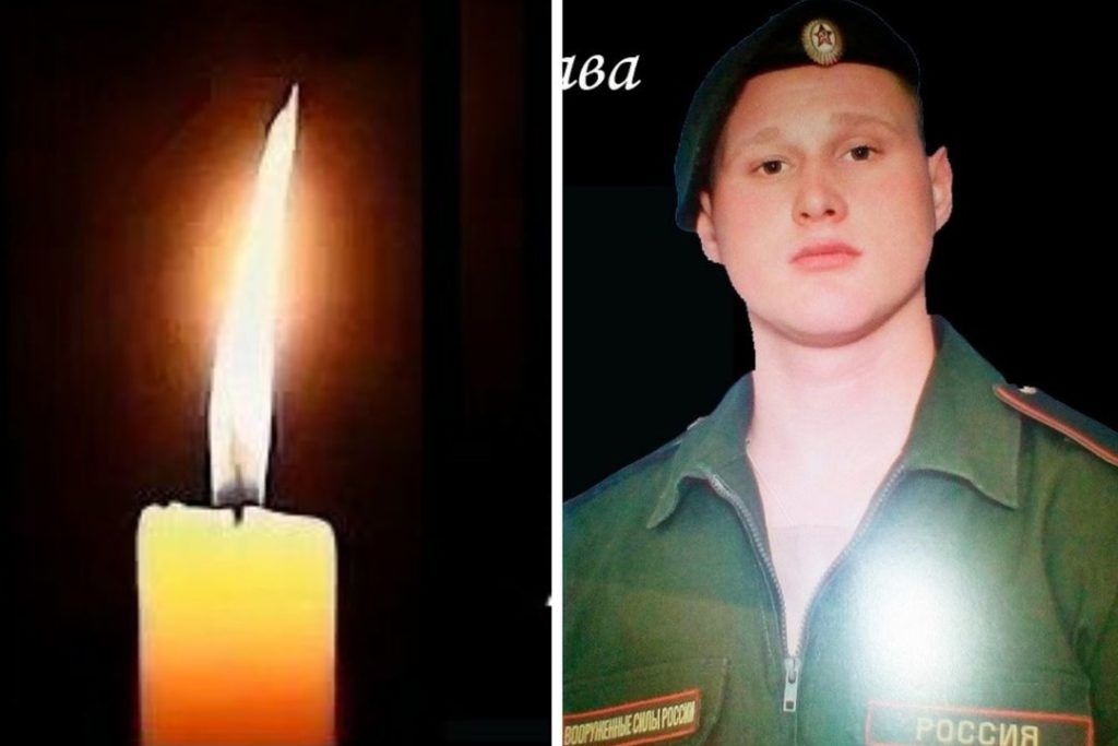 22-летний тракторист из Баганского района погиб на СВО