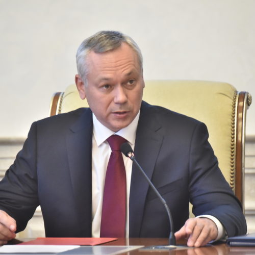 Правительство Новосибирской области уходит в отставку