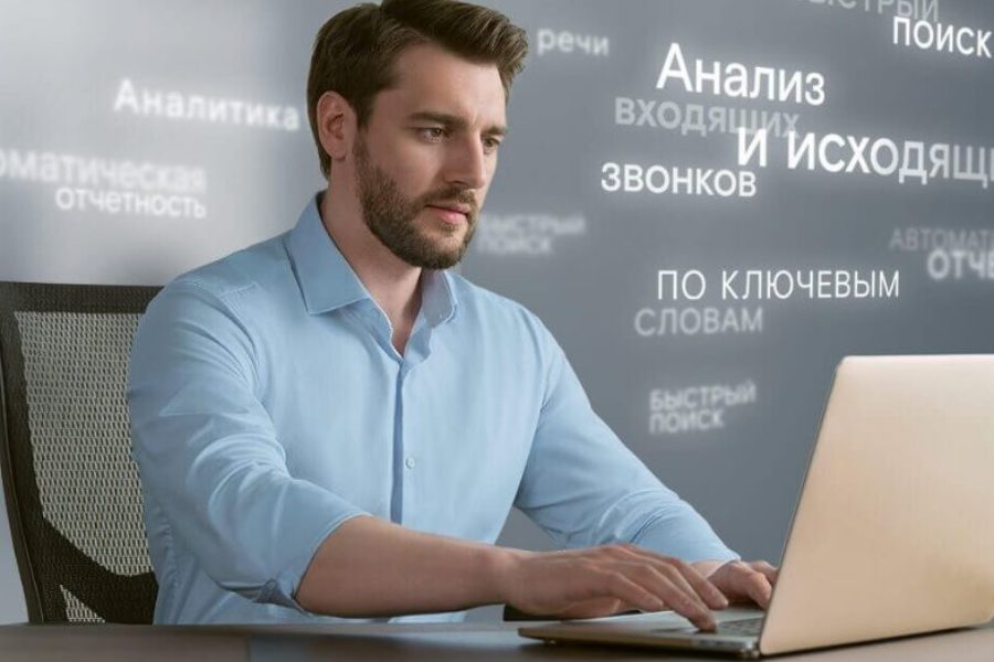 В Сибири свыше 60 предприятий используют ИИ в общении с клиентами
