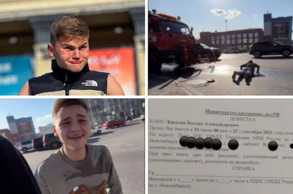 Ради хайпа новосибирский блогер лег под поливальную машину