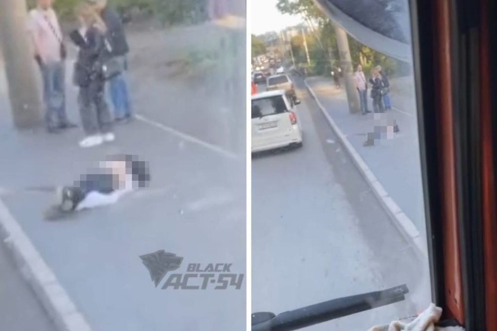 Стало известно, что случилось с новосибирцем, которого нашли мертвым на тротуаре