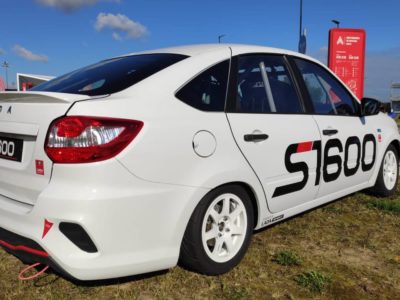 АвтоВАЗ представил гоночную Lada Granta Sport