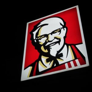 KFC в Бердске