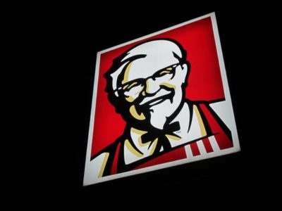 KFC в Бердске