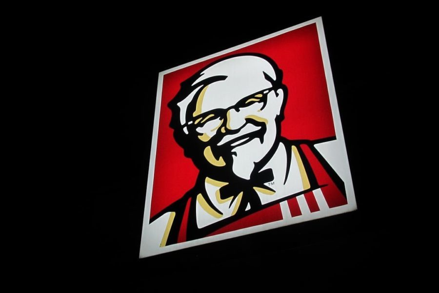 KFC в Бердске
