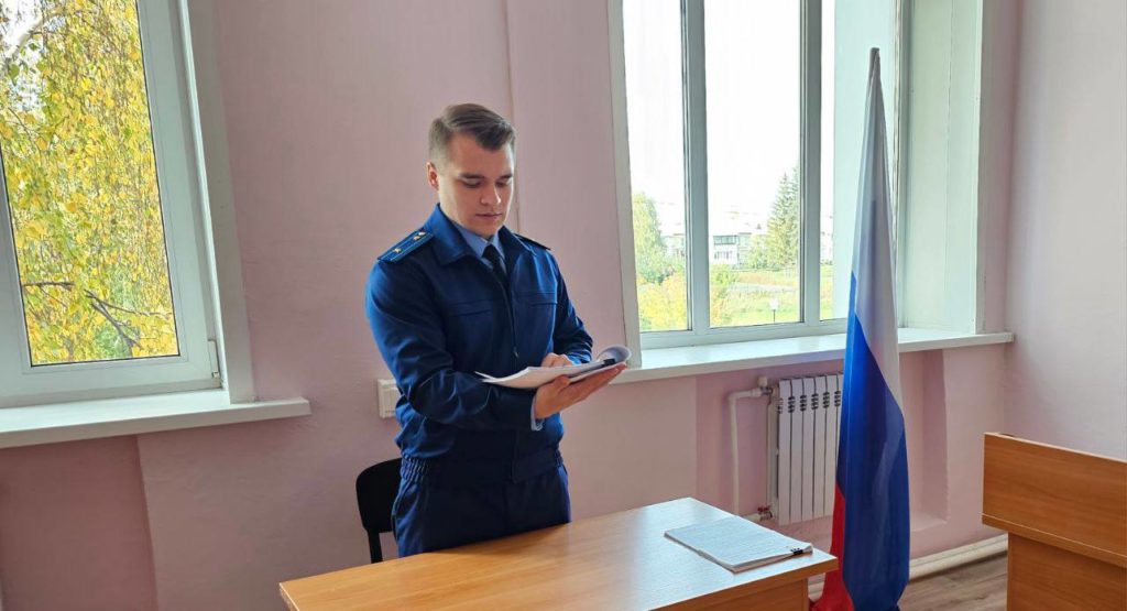 Незаконно выписали себе премию главы двух сельсоветов в Новосибирской области