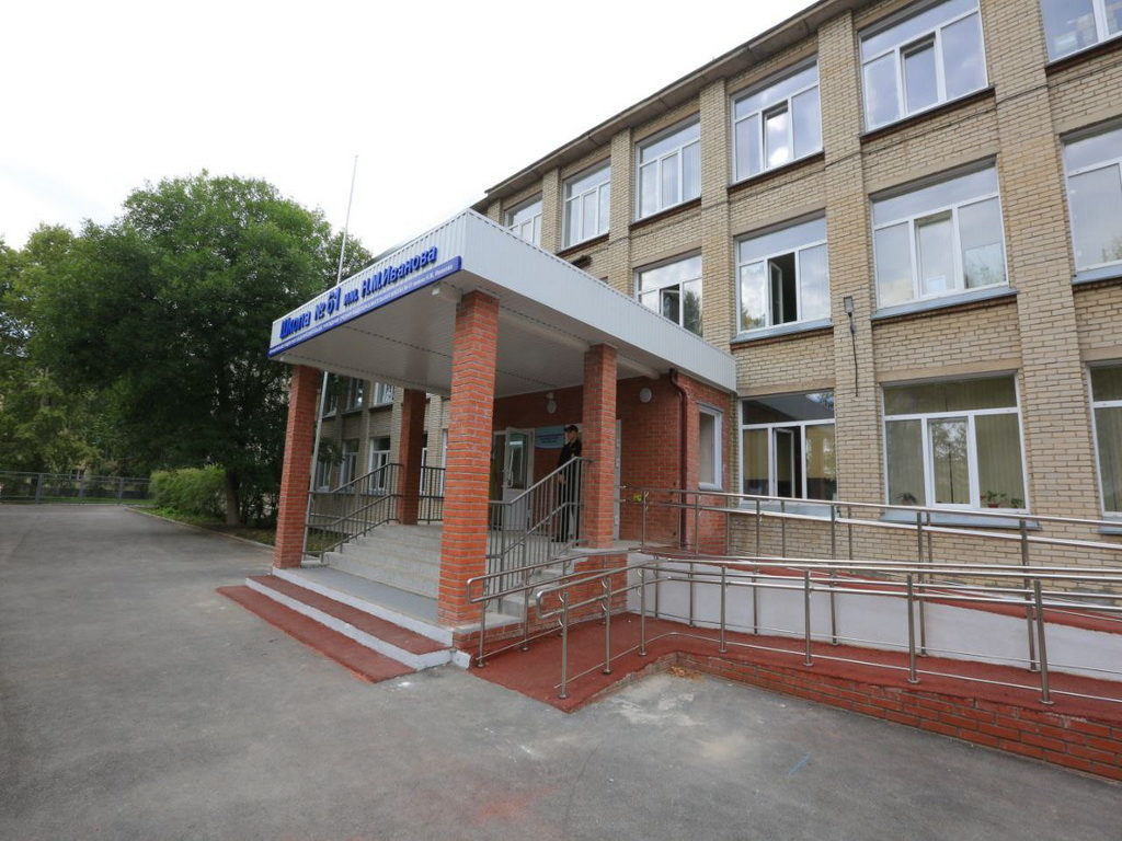 Школа №61 в Советском районе Новосибирска после ремонта готова принимать учеников