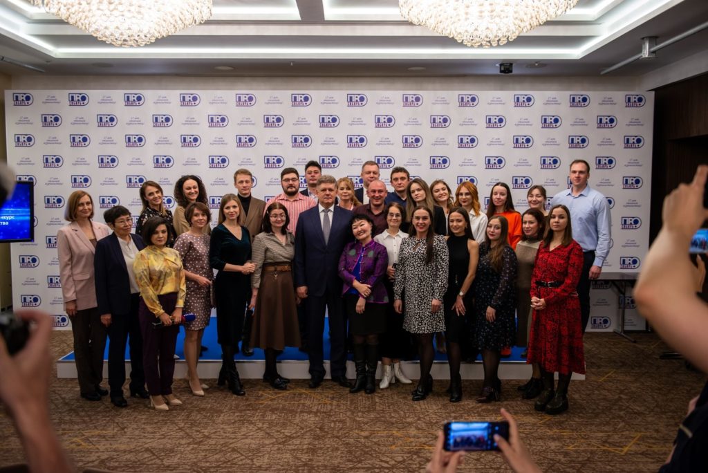Определены победители XVIII Межрегионального конкурса журналистского мастерства «Сибирь.ПРО»