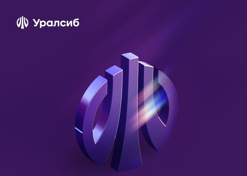 Банк Уралсиб опубликовал отчетность по МСФО за 2025 год