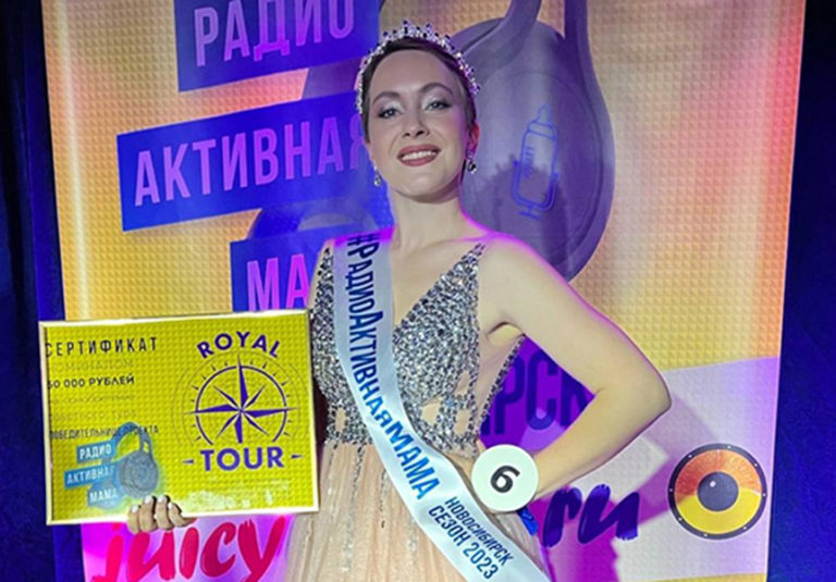 Многодетная мать и жена героя СВО заняла первое место в проекте «РадиоАктивнаяМама»