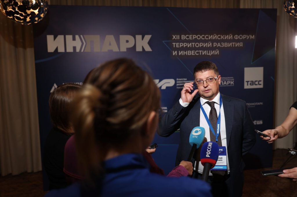 Новосибирский бизнес зовут в промпарки Запорожской области