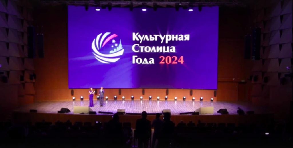 «Культурная столица России 2025 — Грозный! У меня ФСЕ!» — Анна Терешкова