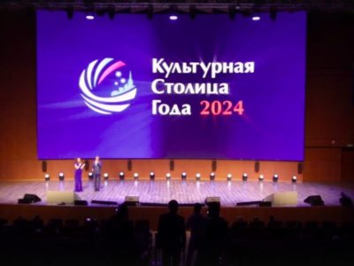 «Культурная столица России 2025 — Грозный! У меня ФСЕ!» — Анна Терешкова