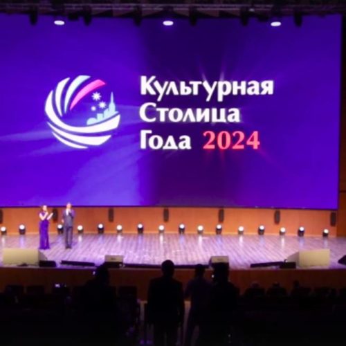 «Культурная столица России 2025 — Грозный! У меня ФСЕ!» — Анна Терешкова