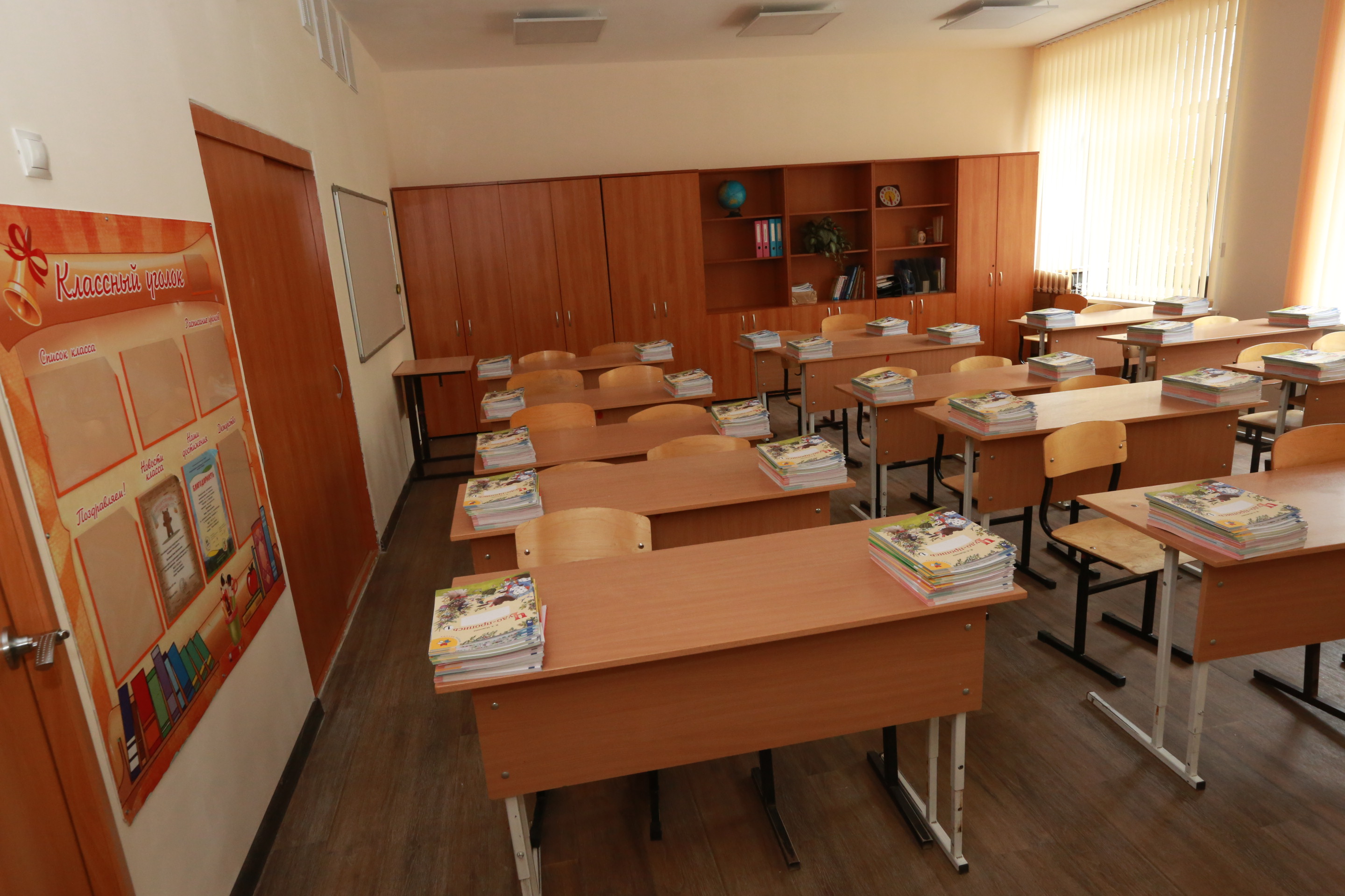 Школа №61 в Советском районе Новосибирска после ремонта готова принимать учеников