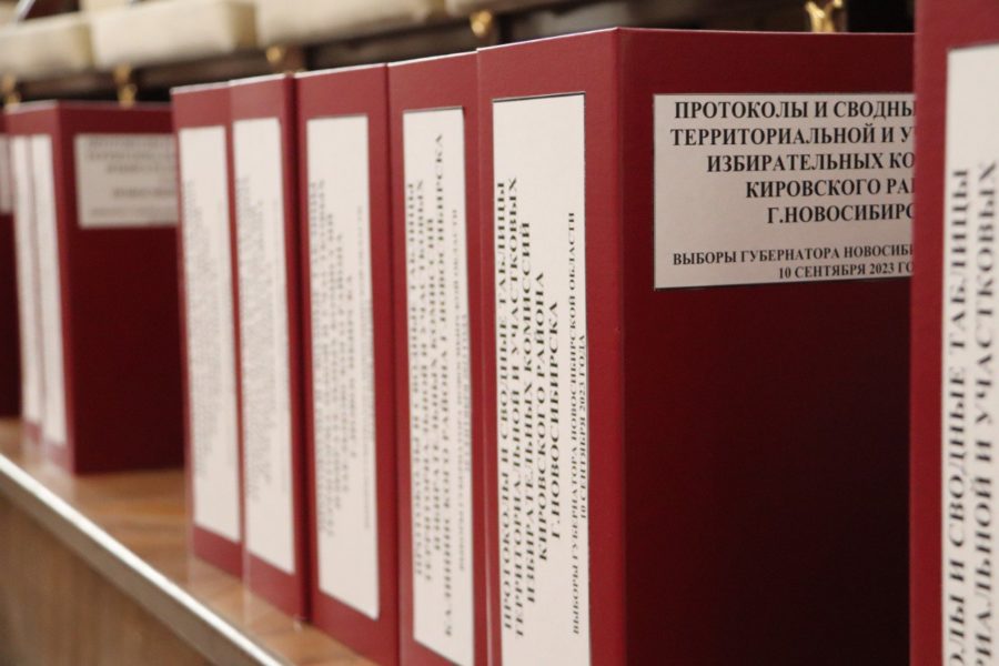 Избирательная комиссия в Новосибирском районе ушла в отставку — сообщили в КПРФ