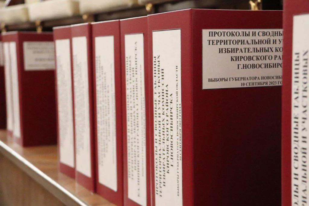 Аутсайдером по голосованию на выборах губернатора Новосибирской области стал Бердск