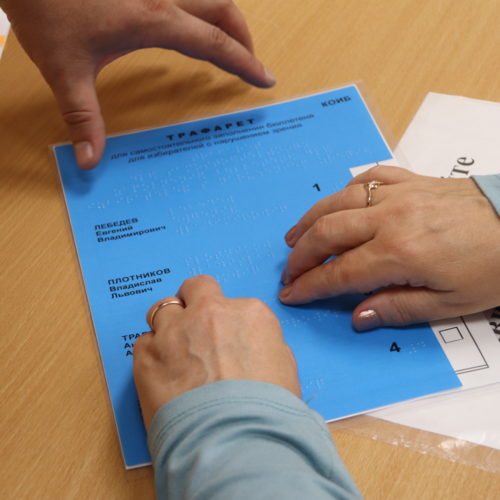 На выборах губернатора очно проголосовали более 130 тыс новосибирцев