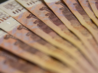 Новосибирская область привлечет 10 кредитных линий на пять миллиардов рублей