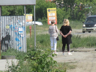 Прокуратура выявила более 900 нарушений на остановках Новосибирской области