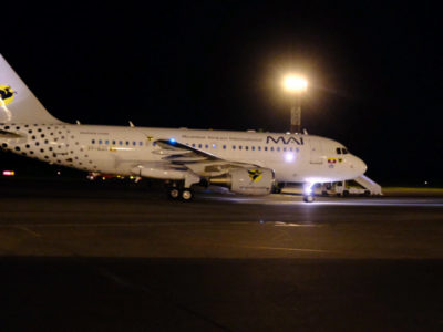 Новосибирский аэропорт Толмачево принят первый авиарейс из Мьянмы