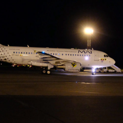 Новосибирский аэропорт Толмачево принят первый авиарейс из Мьянмы