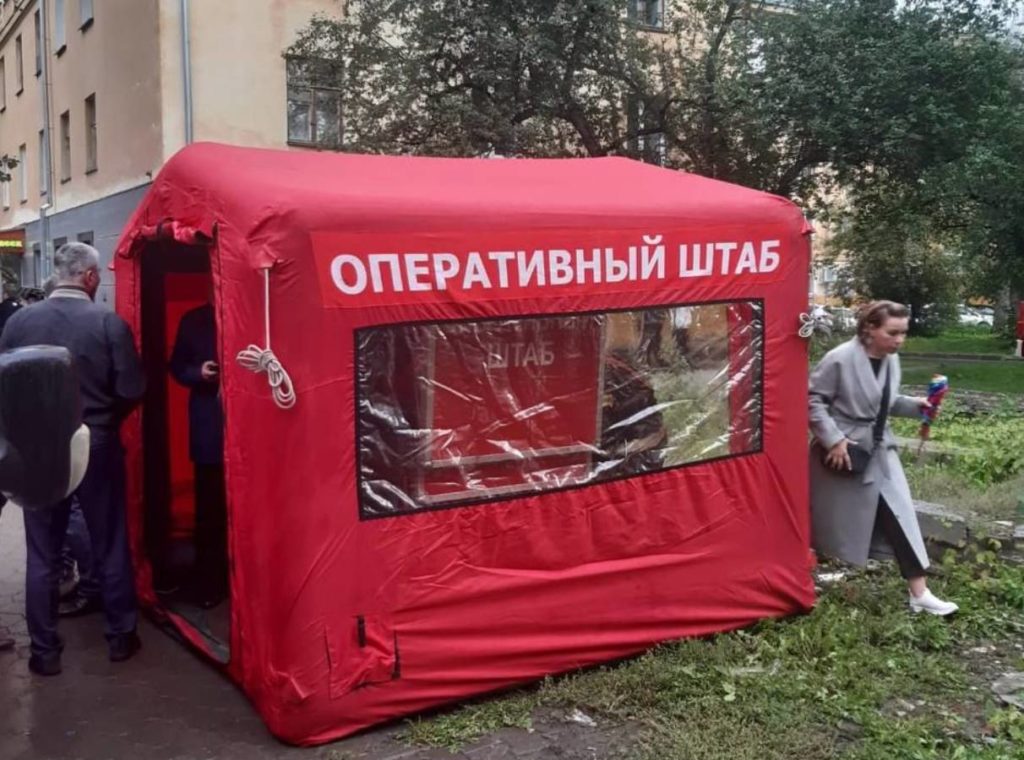 Последствия крупного пожала в Калининском районе Новосибирска