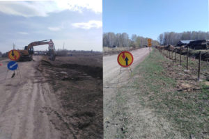Ввод двух дорог под вопросом в Новосибирской области