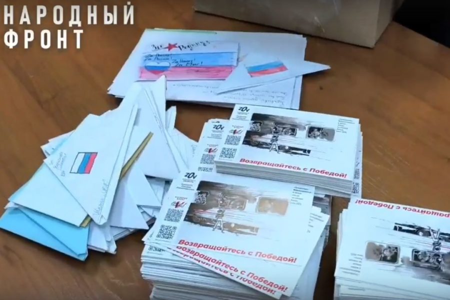 Почтальон Печкин доставит на СВО письма жителей Новосибирска