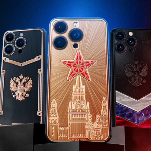 Caviar представил патриотические модели iPhone с флагом и гербом РФ