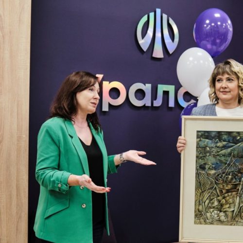 Банк Уралсиб передал коллекцию картин Новокузнецкому художественному музею
