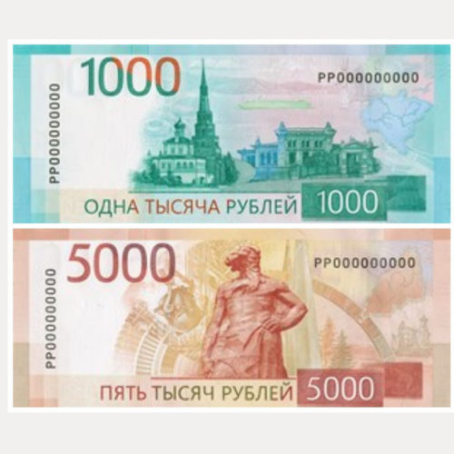 Центробанк вводит в обращение модернизированные банкноты номиналом 1000 и 5000 рублей