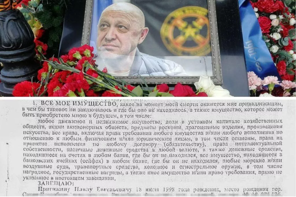 Стало известно содержание завещания главы ЧВК «Вагнер» Евгения Пригожина