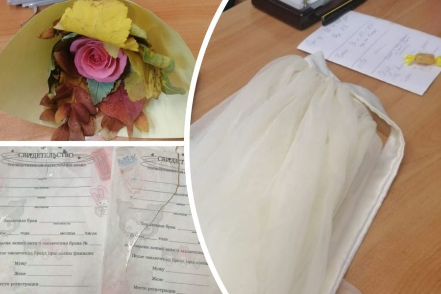 Ученики 4 класса поженились в новосибирской школе