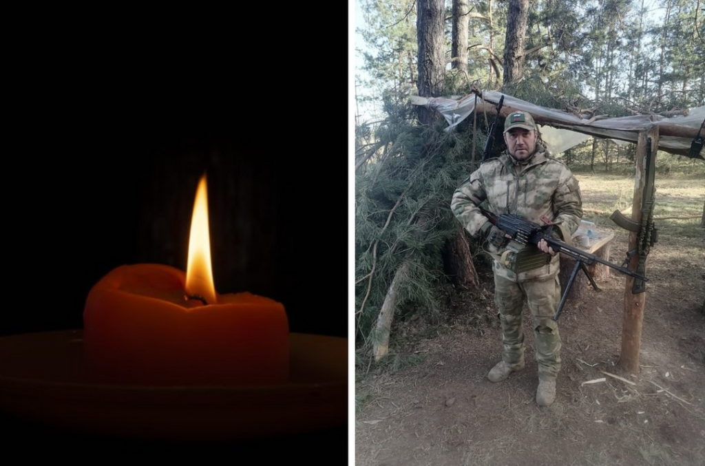 В зоне СВО погиб боец из Новосибирской области Виталий Вострецов