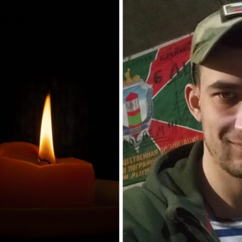 В зоне СВО погиб боец из Новосибирской области Евгений Репетин