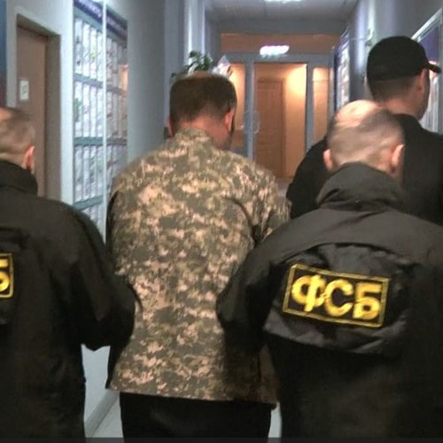 ФСБ задержала террориста, который готовил взрыв здания администрации на Алтае