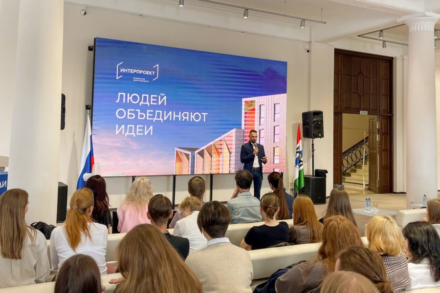 В Новосибирске состоится первый этап конкурса для архитекторов и урбанистов «Создай город»