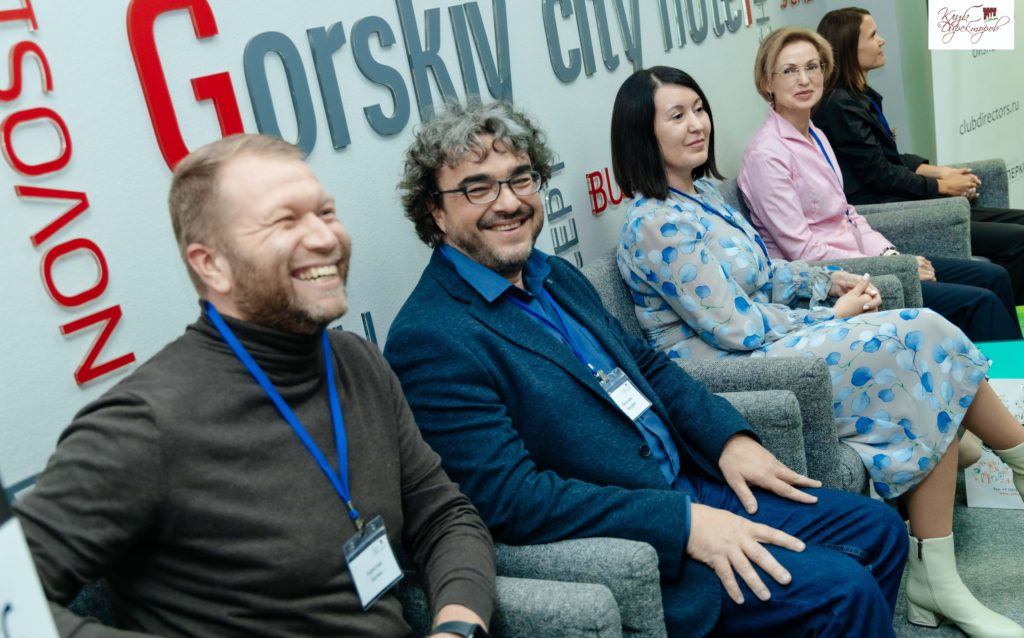 Эксперты обсудили практики формирования эффективной команды