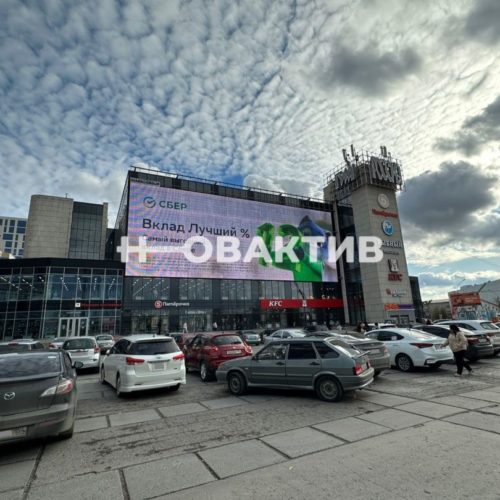 Один из этажей «ГУМ Россия» продают в Новосибирске