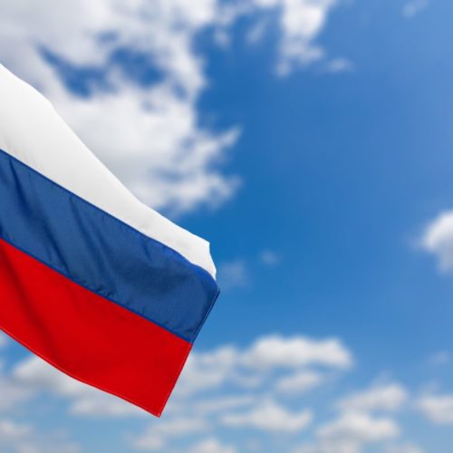 Инвестиционный форум ВТБ «РОССИЯ ЗОВЕТ!» пройдет в Москве
