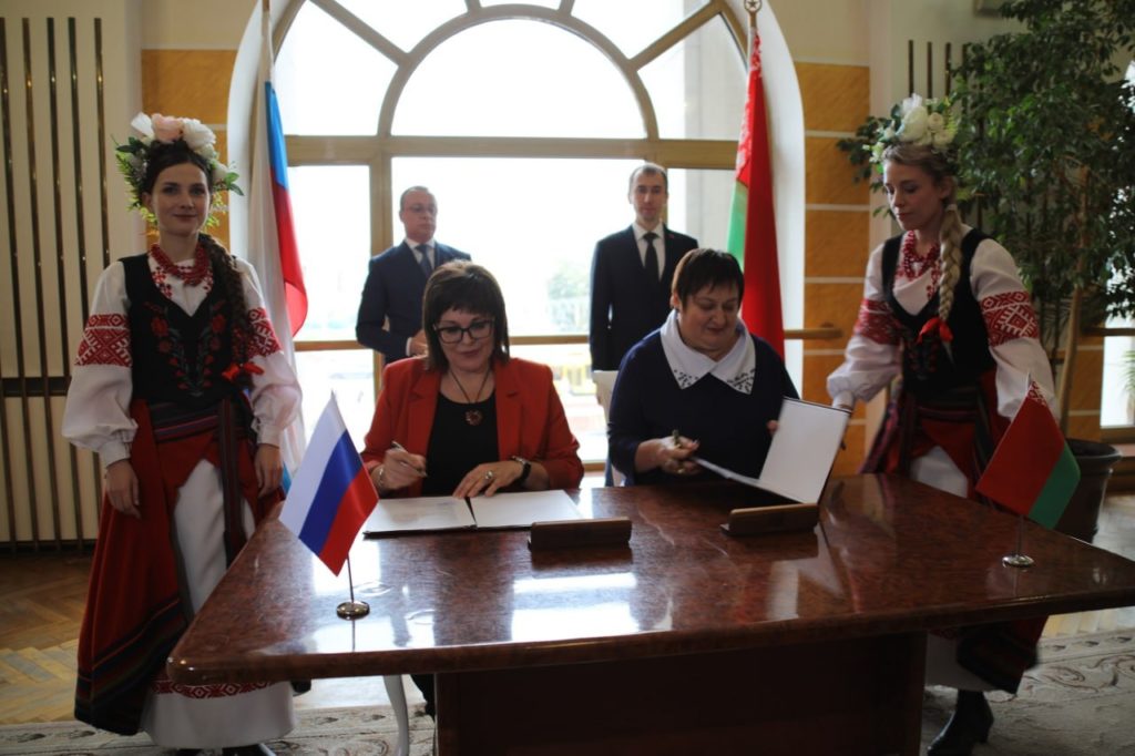 Театр «Красный факел» отправится на гастроли в Беларусь