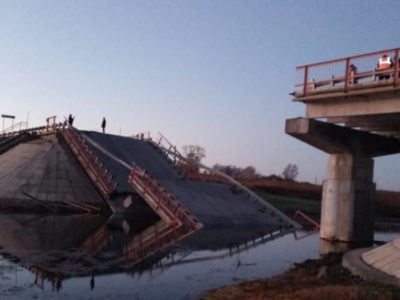 Глава посёлка под Новосибирском, где рухнул мост, рассказал подробности о ЧП