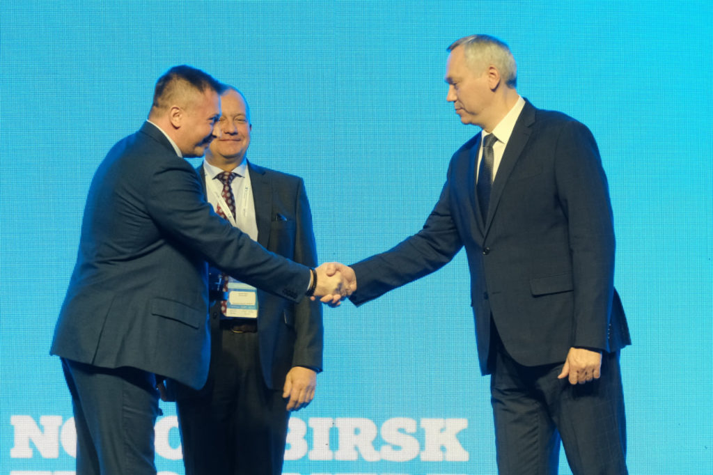 Андрей Травников наградил победителей Национального конкурса ИТ-решений «ПРОФ-IT. Инновация»