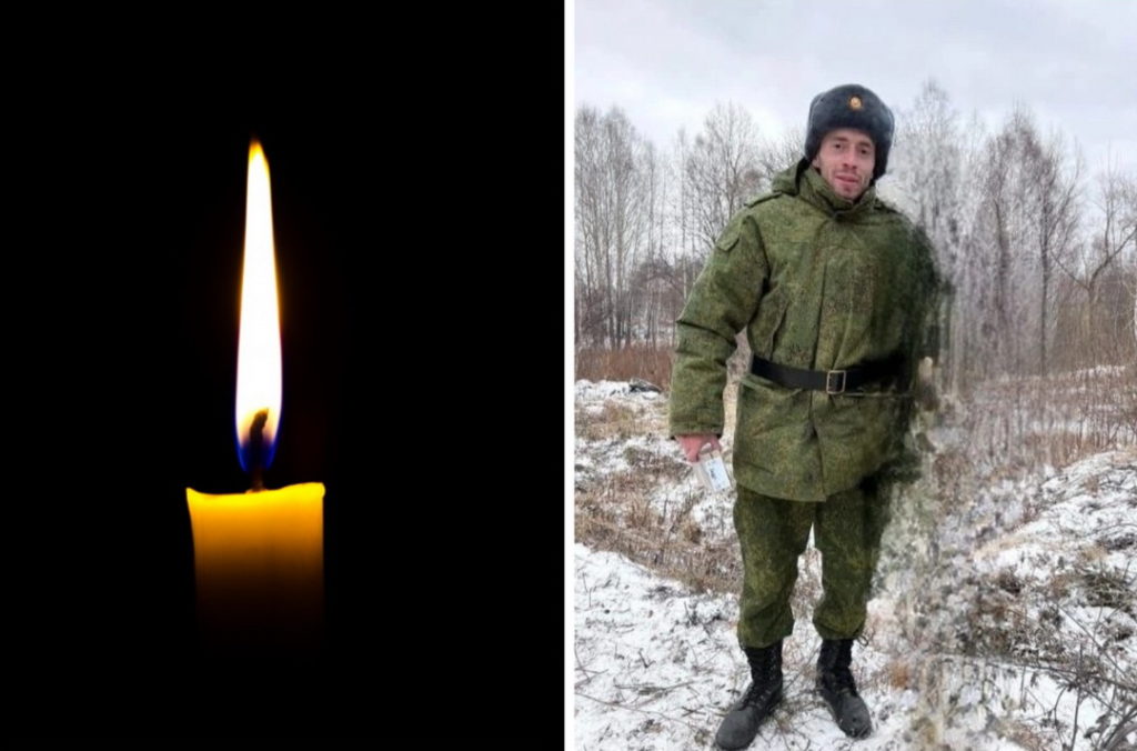 Боец из Болотнинского района Денис Байдин погиб в зоне СВО