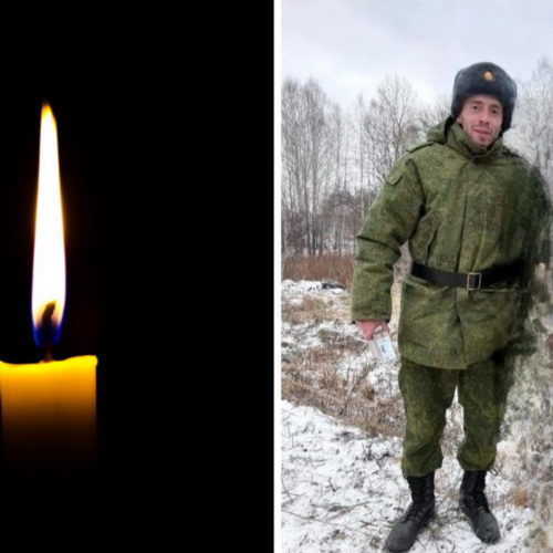 Боец из Болотнинского района Денис Байдин погиб в зоне СВО