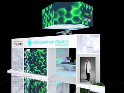 Представлена интерактивная программа Новосибирской области на выставке «Россия»